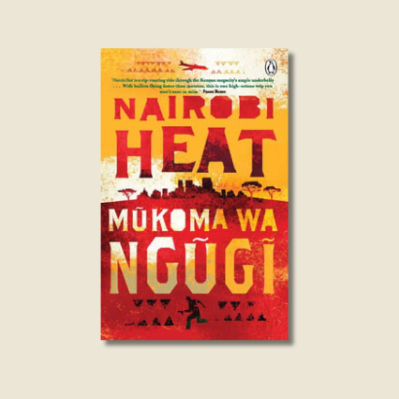 NAIROBI HEAT BY MŨKOMA WA NGŨGĨ